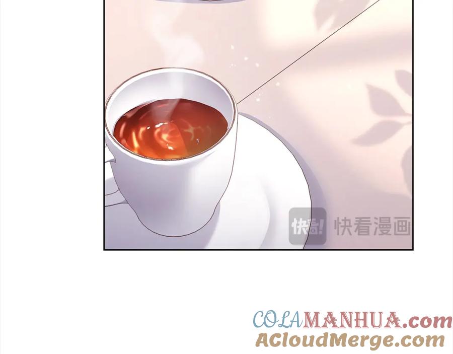 第197页