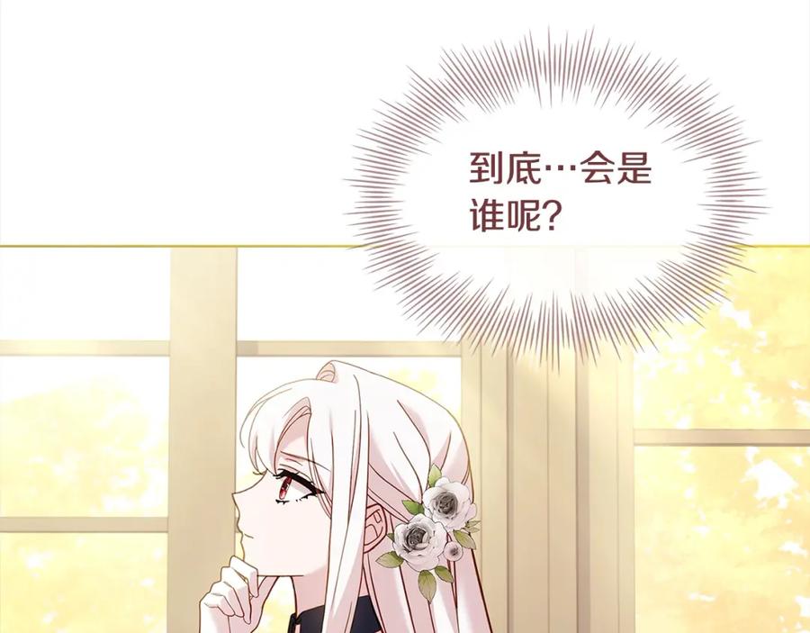 第202页