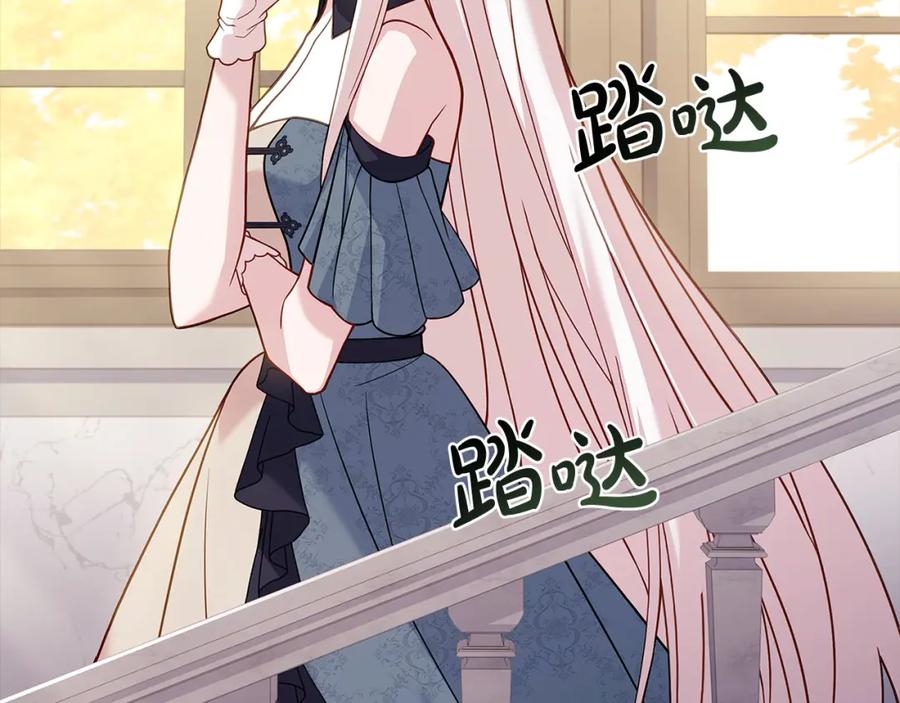 第203页