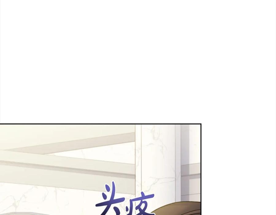 第208页