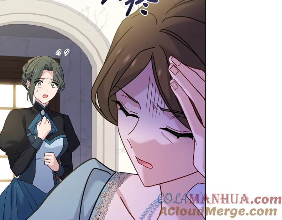 第209页