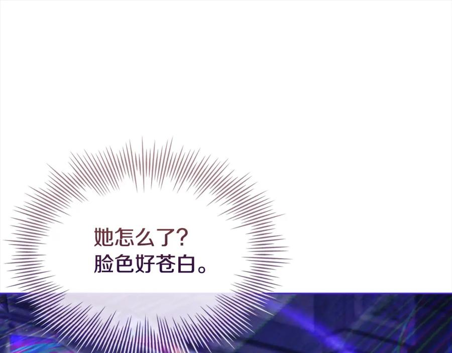 第214页
