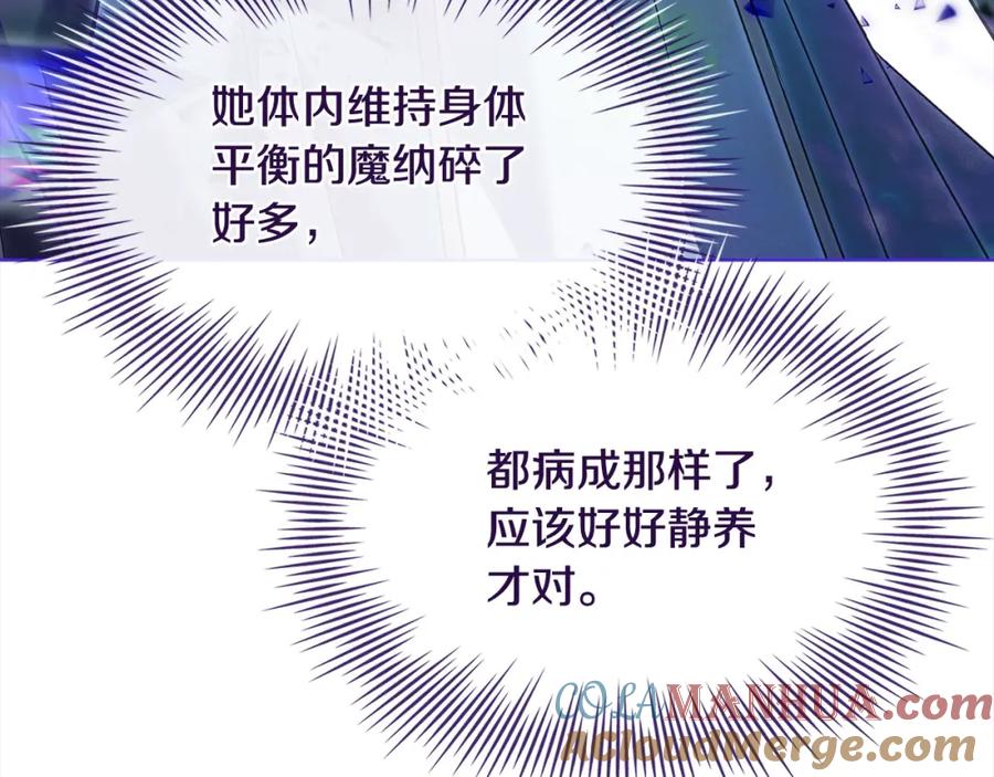 第217页