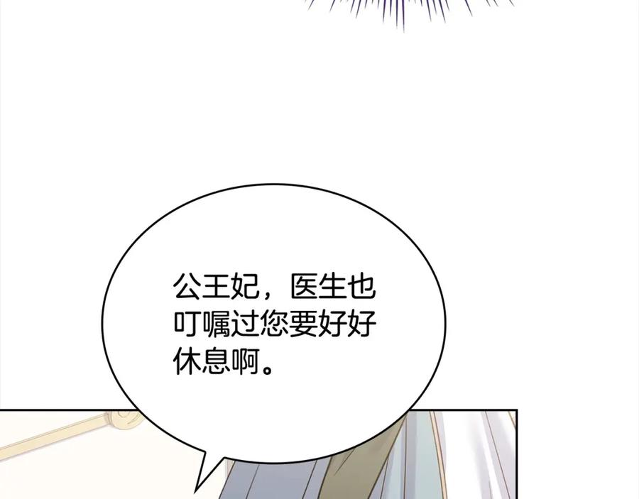 第218页