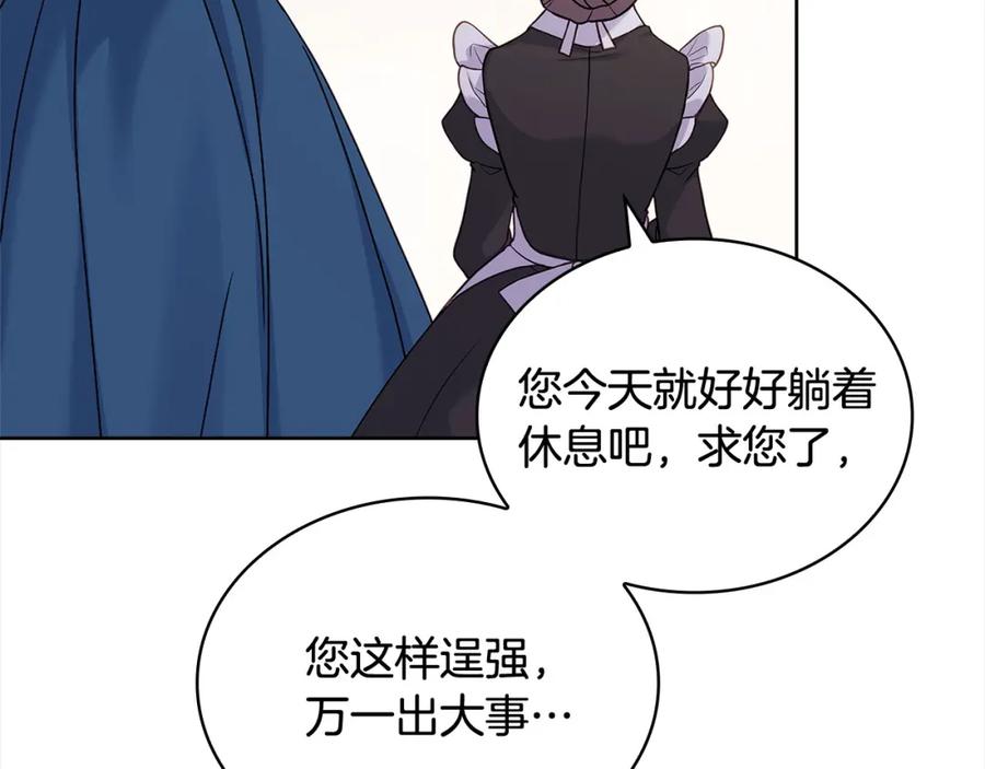 第220页