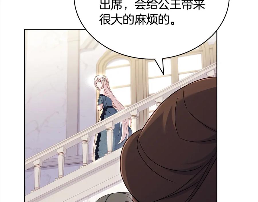 第224页