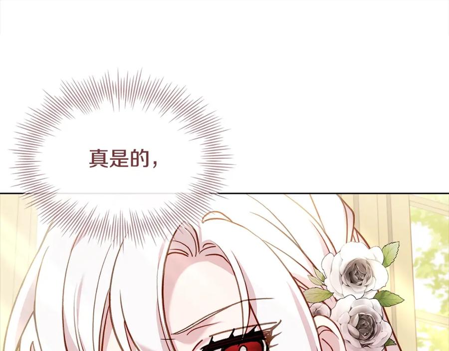 第227页