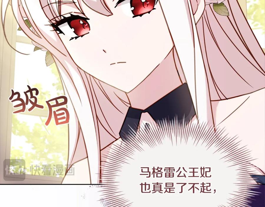 第228页