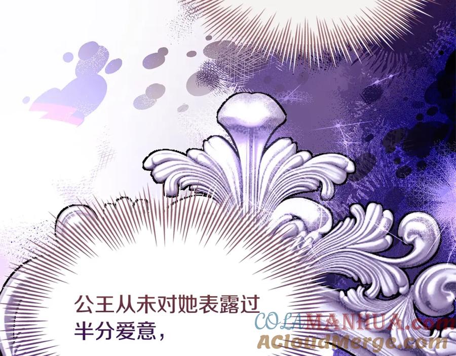 第229页