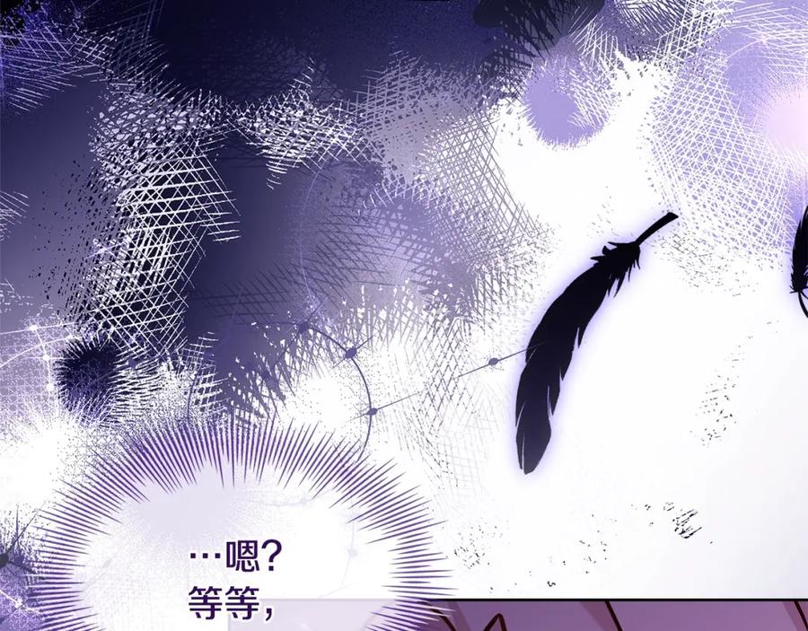 第232页