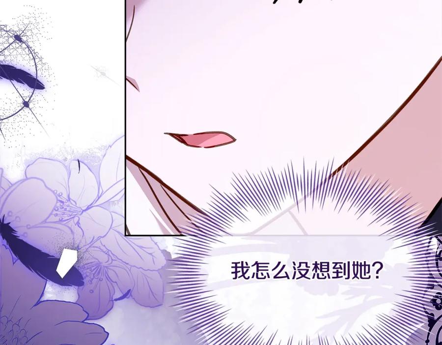 第234页
