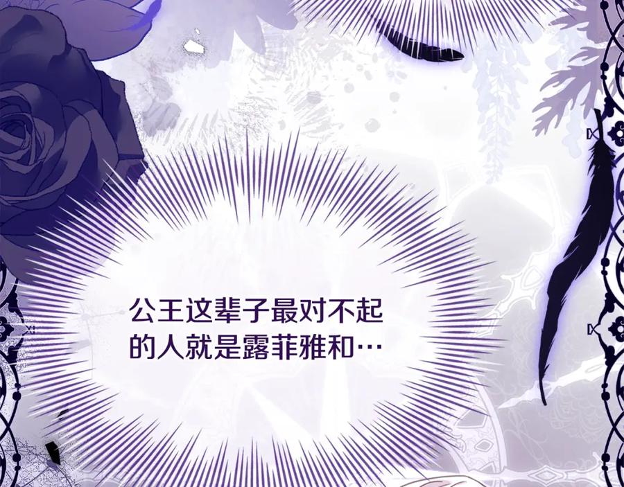 第235页