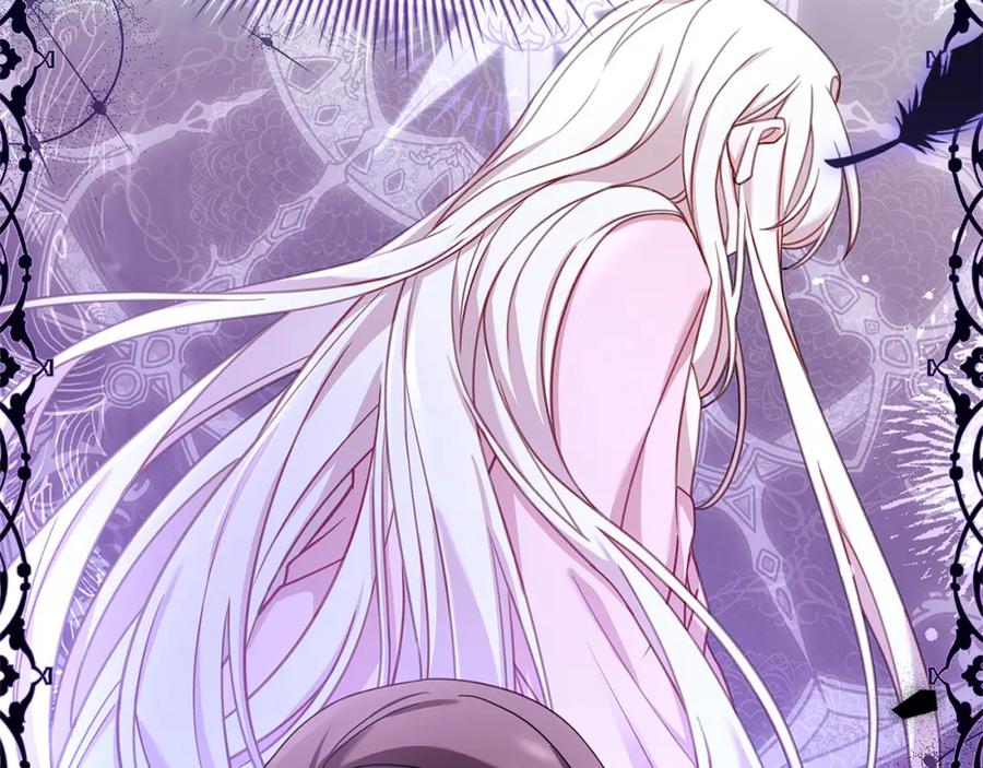 第236页
