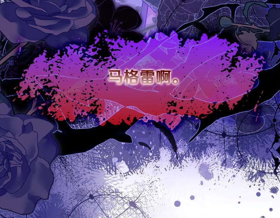 第239页