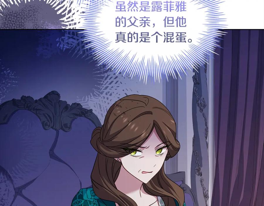 第202页