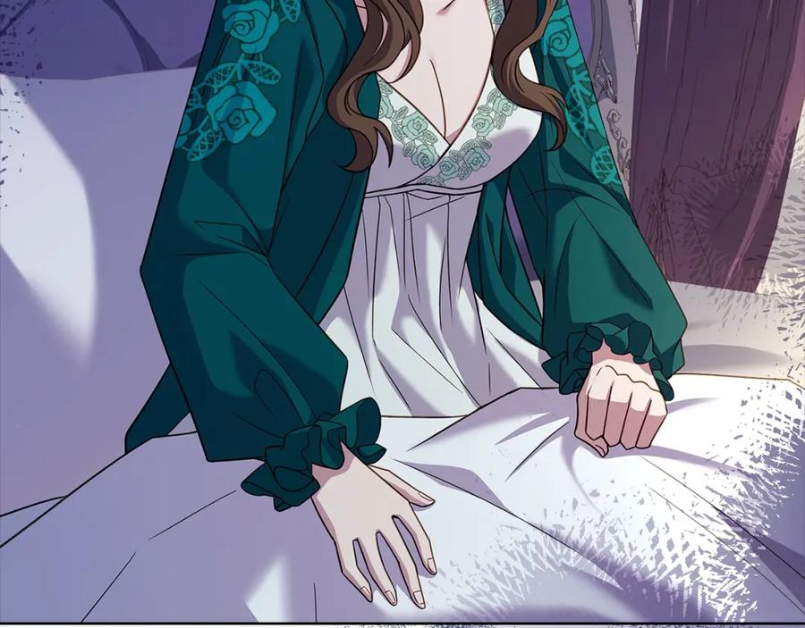 第203页