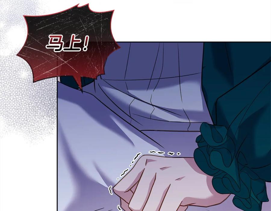 第208页