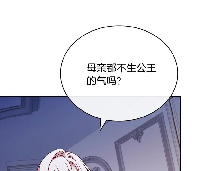 第215页