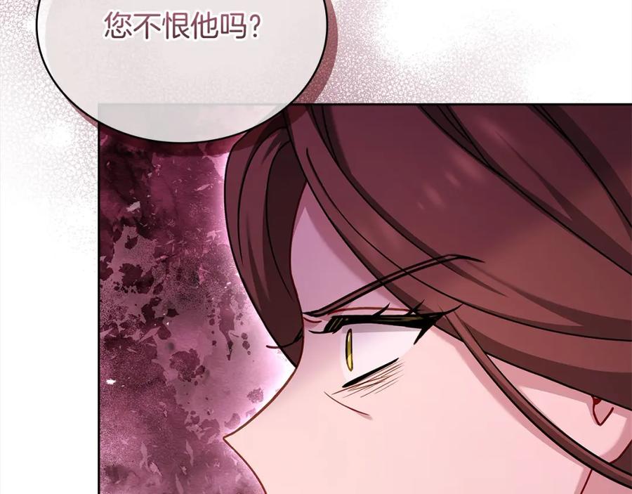 第218页