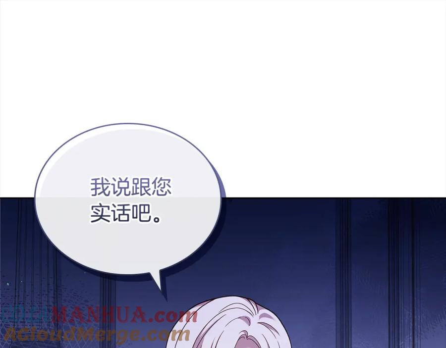 第221页