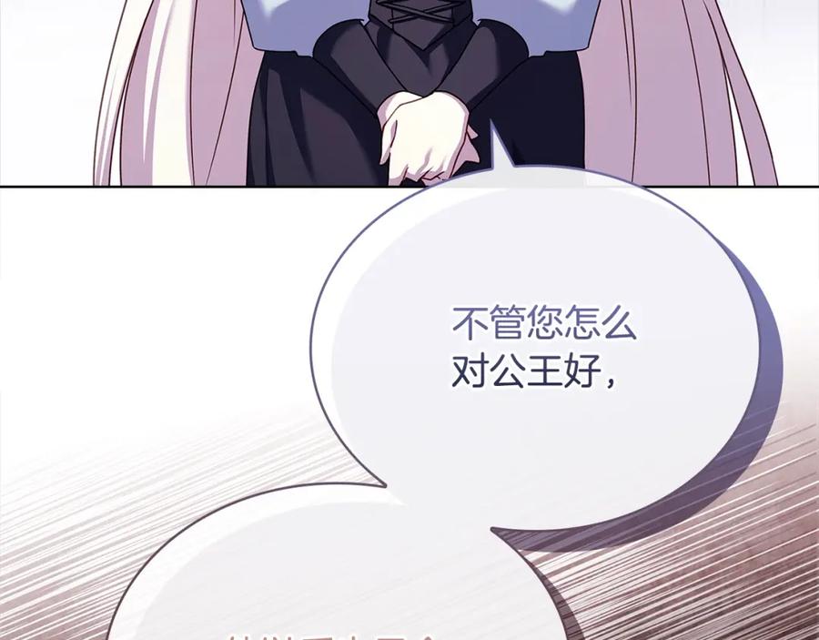 第223页