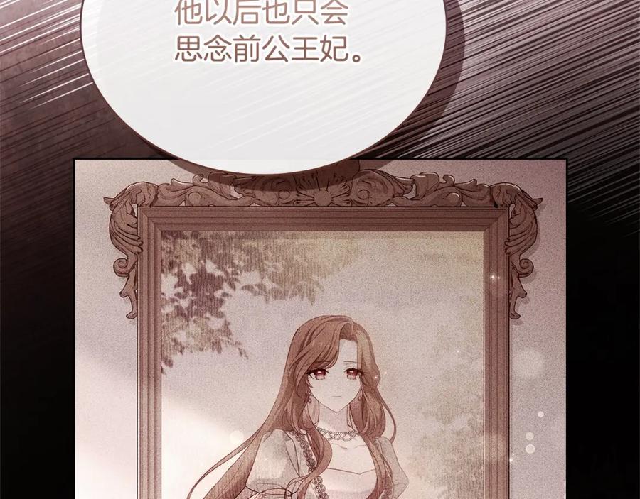 第224页