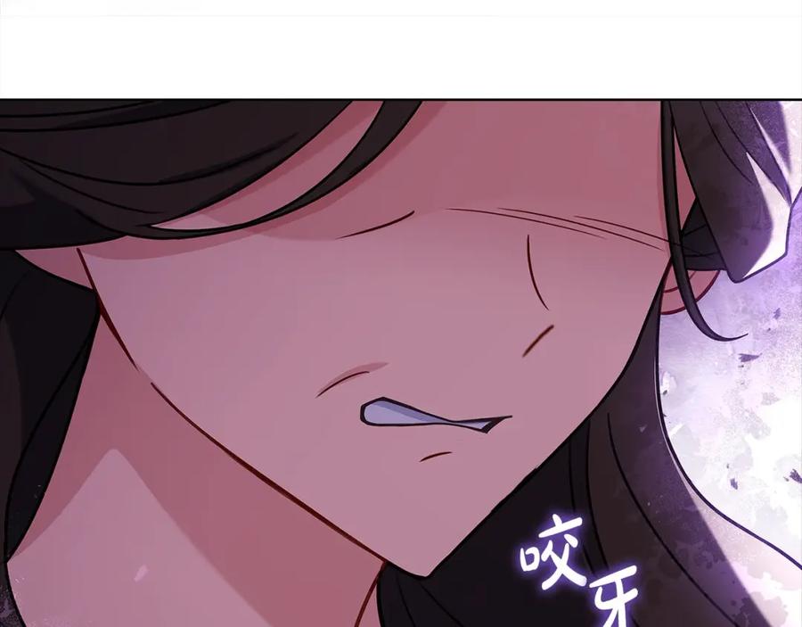 第227页