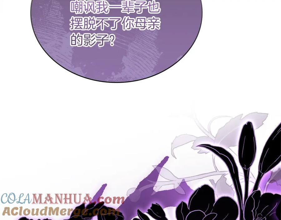 第229页