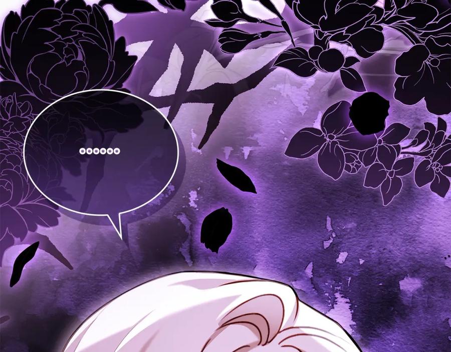 第230页