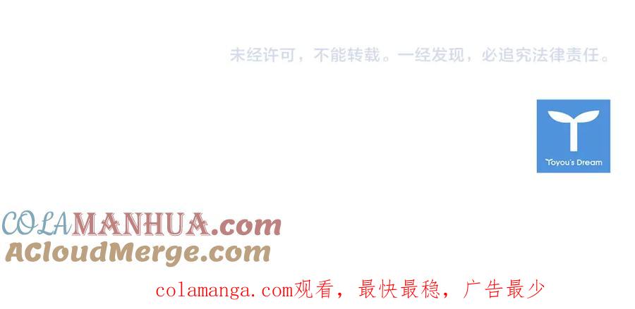 第237页