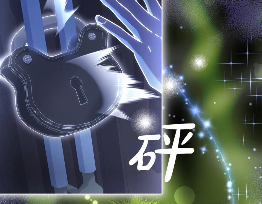 第191页