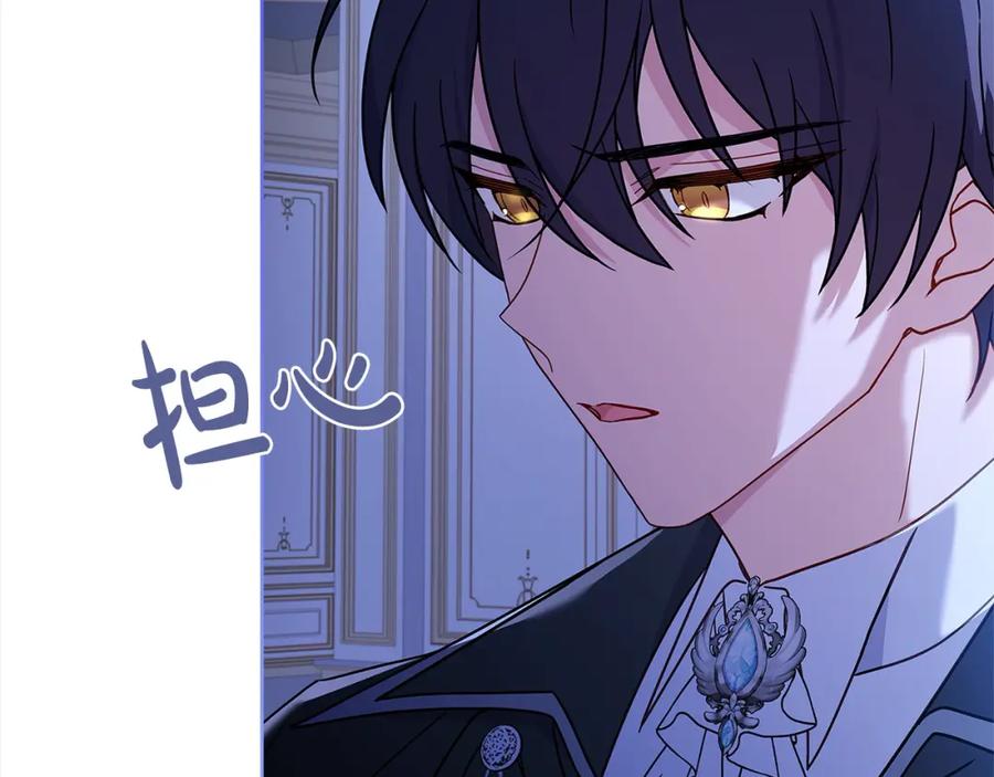 第202页