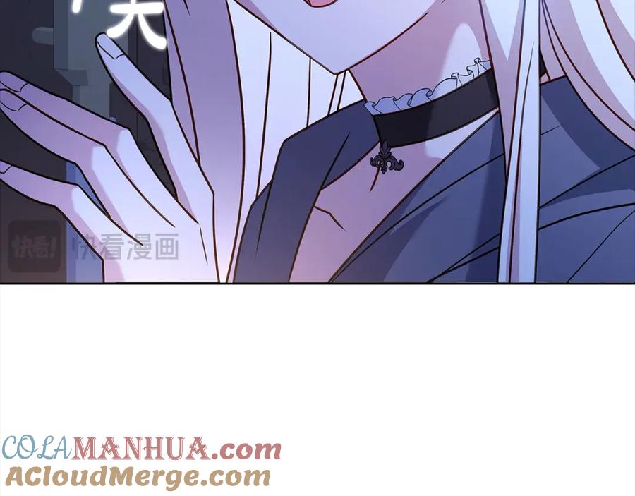 第205页