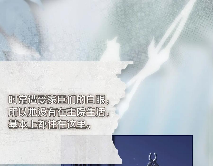 第214页
