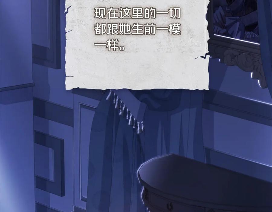第219页