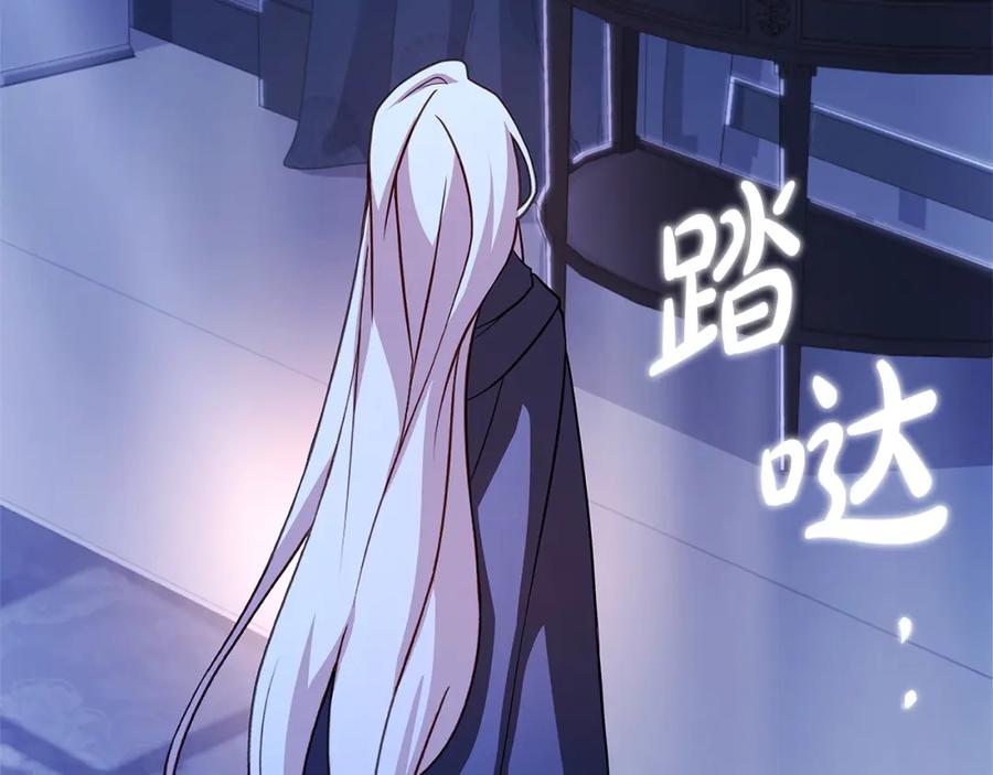 第220页