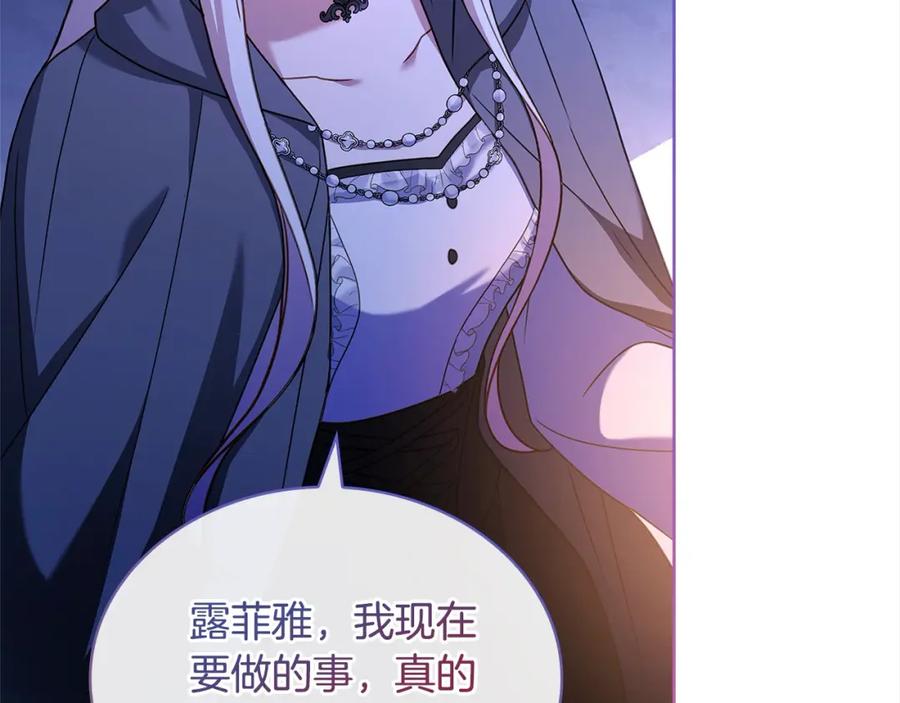 第224页