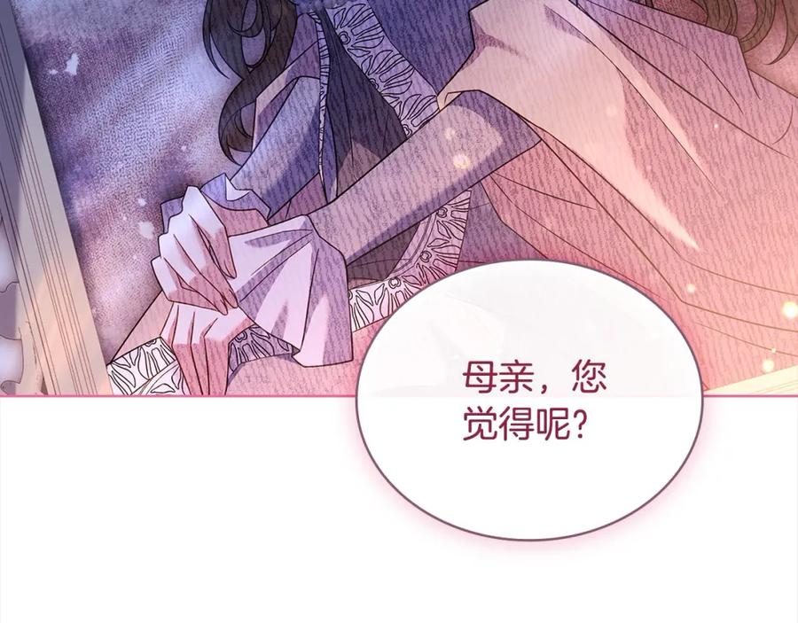 第227页