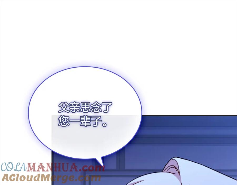 第229页