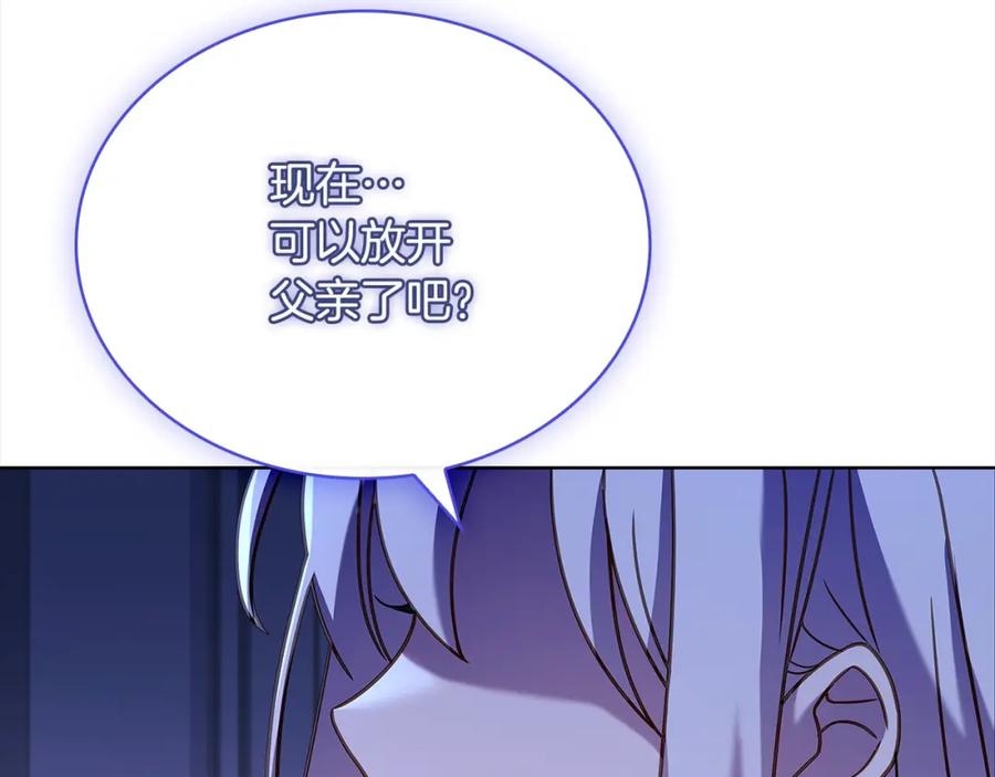 第232页
