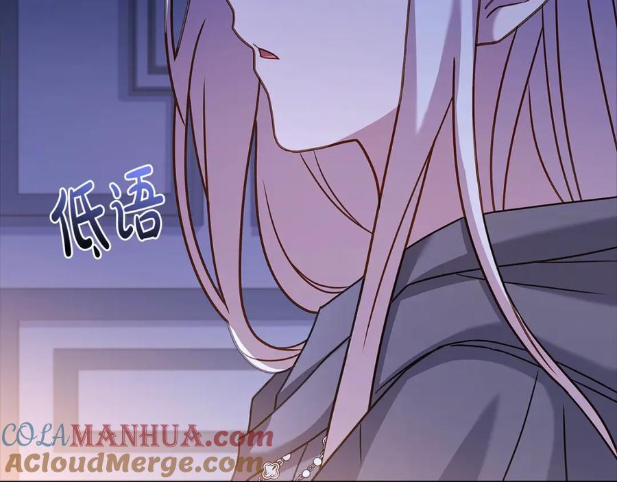 第233页