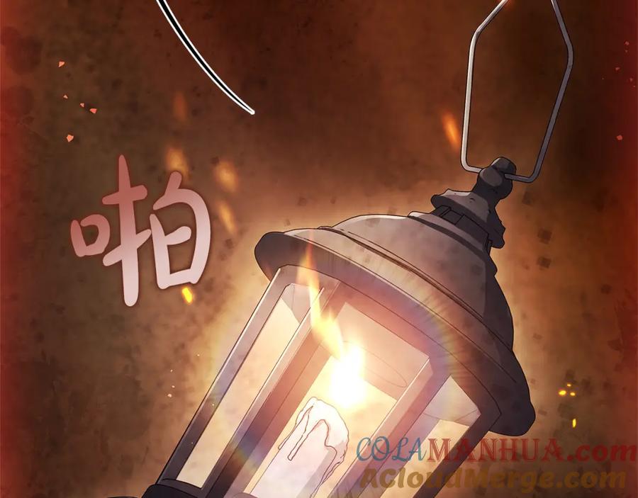 第237页