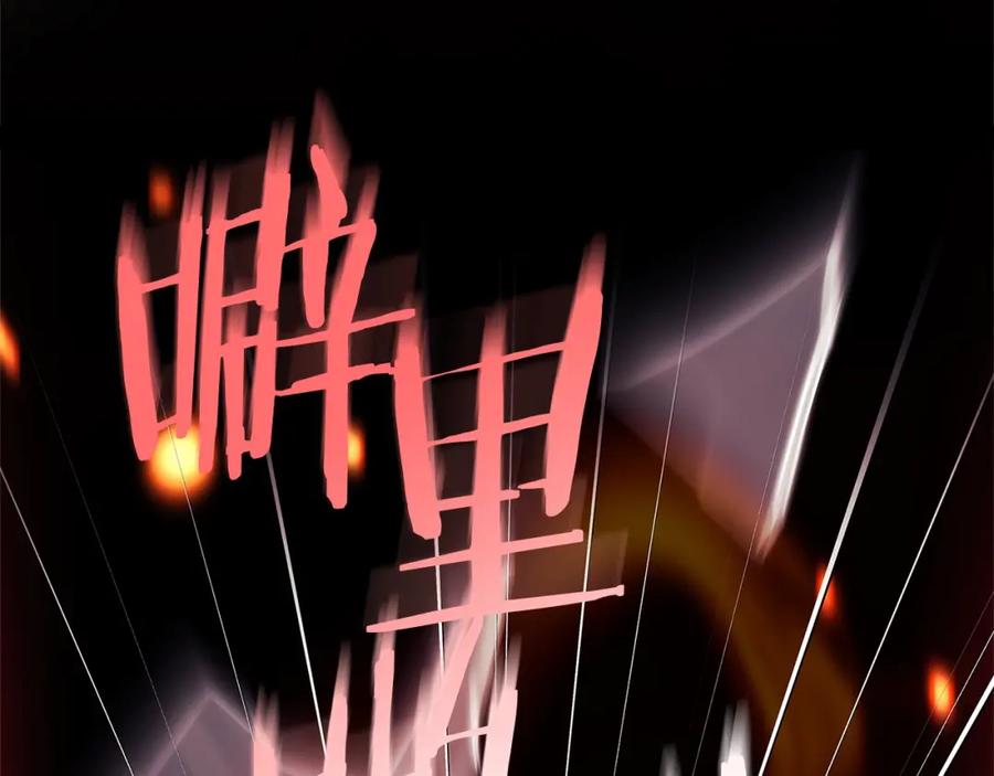 第239页