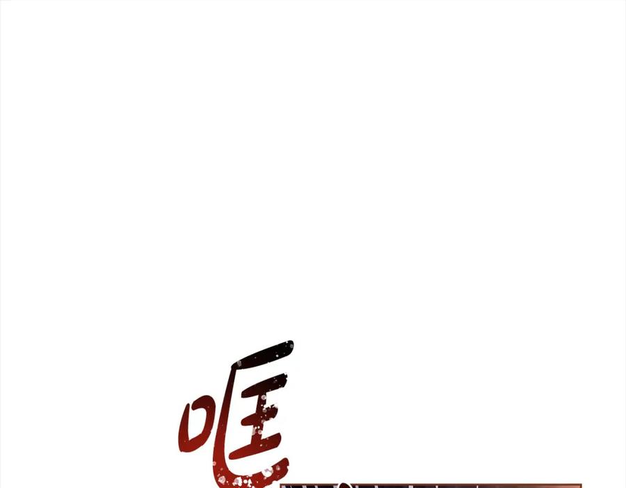 第247页