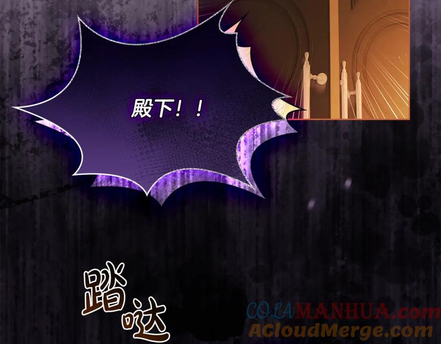 第249页