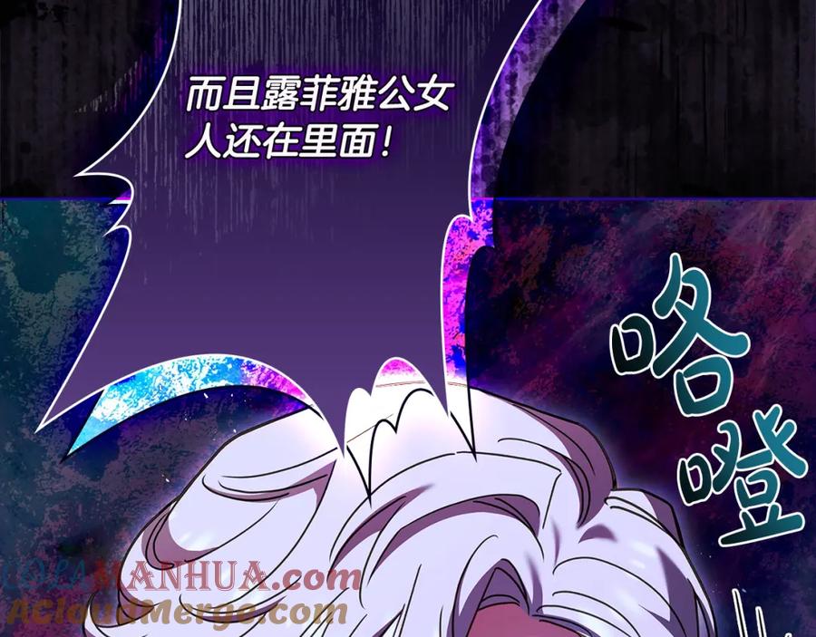 第253页
