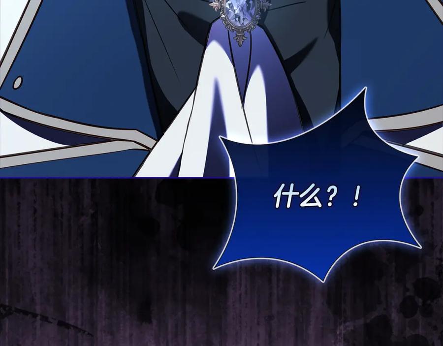 第255页