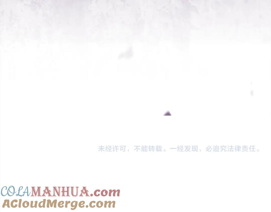 第257页