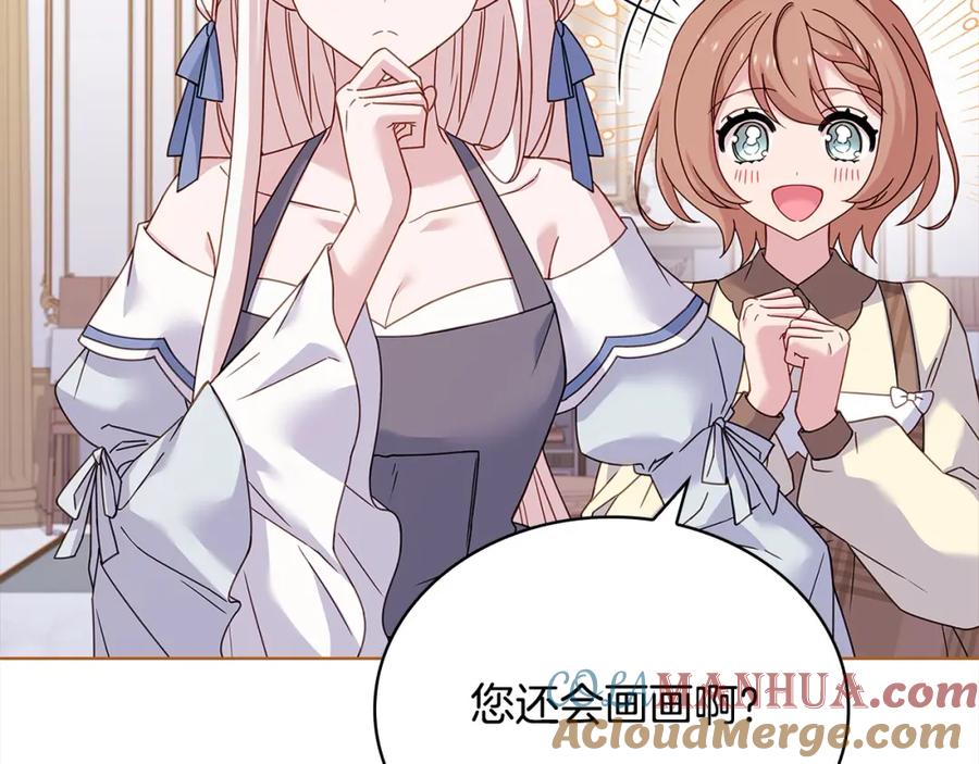 第193页