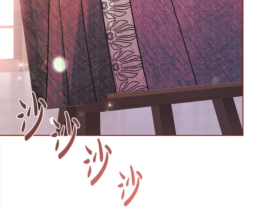 第206页